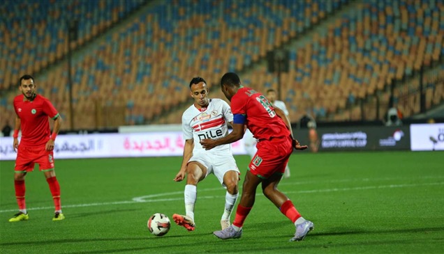 كأس عاصمة مصر.. الزمالك يتعادل سلبياً مع مودرن سبورت 