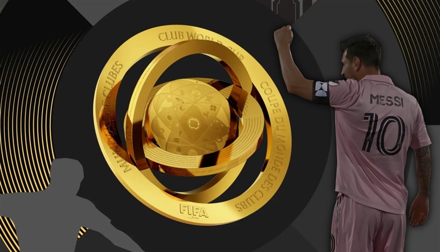 ليونيل ميسي وكأس العالم لمونديال الأندية (أرشيف)