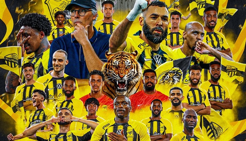 فريق الاتحاد السعودي (إكس)