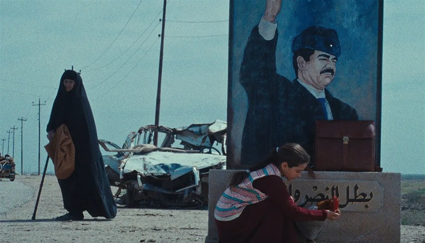 مشهد من الفيلم 