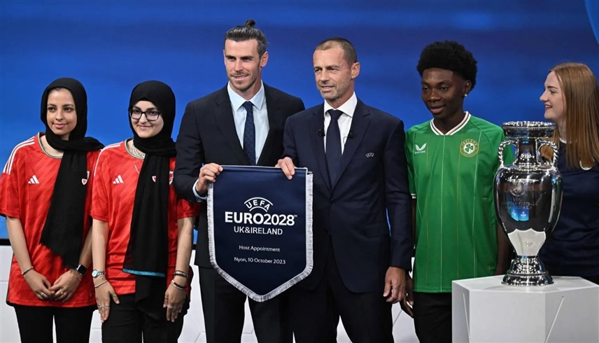 يورو 2028 