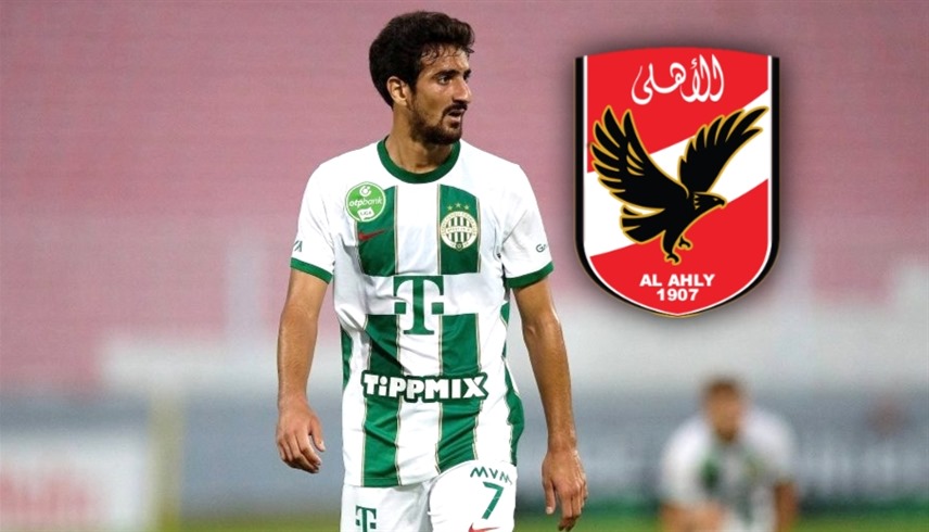 محمد علي بن رمضان (إكس) 