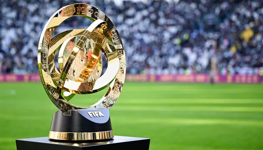 كأس العالم للأندية 2025 (إكس)