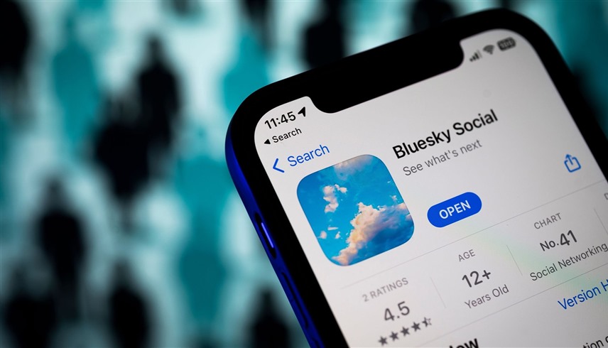 تطبيق بلو سكاي 