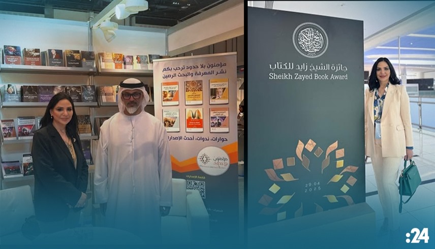 الباحثة السورية د. ميادة كيالي