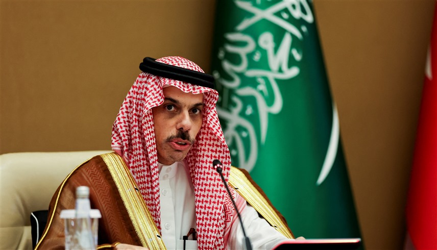 وزير الخارجية السعودي الأمير فيصل بن فرحان (أرشيف)