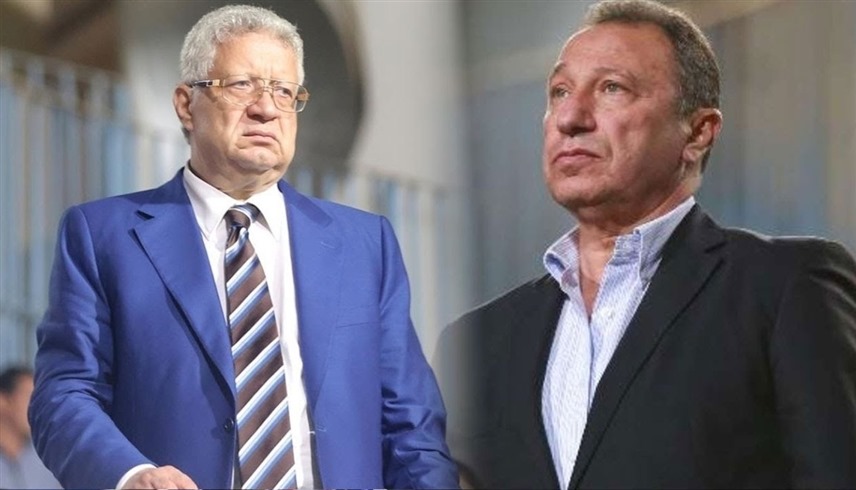 محمود الخطيب ومرتضى منصور 