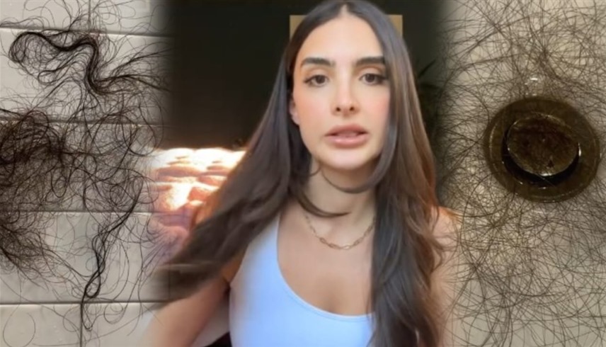صوفيا "أرشيفية"