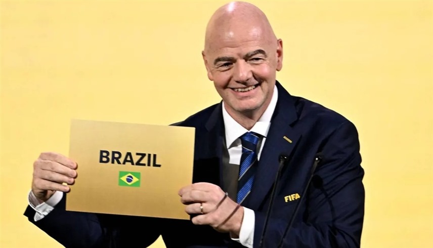 لحظة إعلان رئيس "فيفا" فوز البرازيل باستضافة مونديال 2027 (إكس)