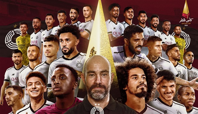 على حساب الدحيل.. السد يتوج بكأس قطر