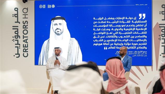 عبدالله آل حامد يدعو القيادات الإعلامية العربية الشابة للتمسك بأخلاقيات المهنة