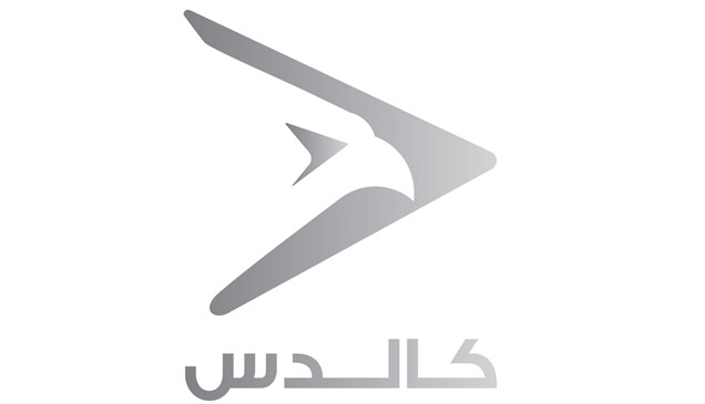 "كالدس": الإمارات مركز عالمي للصناعات النوعية والتقنيات المتقدمة