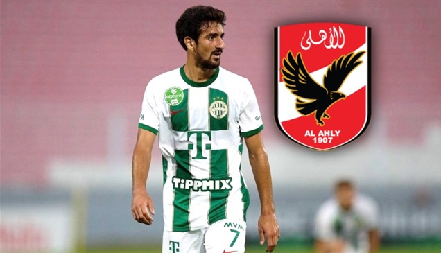 الأهلي يحسم صفقة بن رمضان