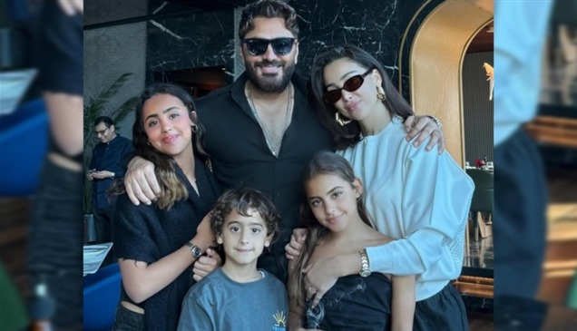 رغم هجومها الأخير.. احتفال عائلي يجمع تامر حسني وبسمة بوسيل