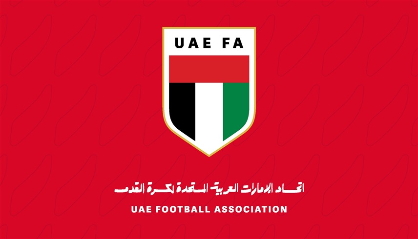 شعار الاتحاد الإماراتي لكرة القدم (أرشيف)