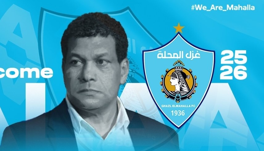 علاء عبد العال (فيسبوك)