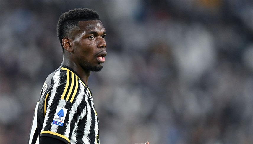 بول بوغبا (إكس)