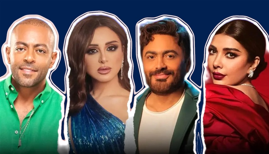 نجوم الغناء العربي
