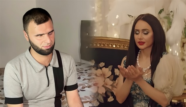 على طريقة مسلسل "بـ 100 وش".. كفيف عراقي يتعرض للنصب بعروس وهمية