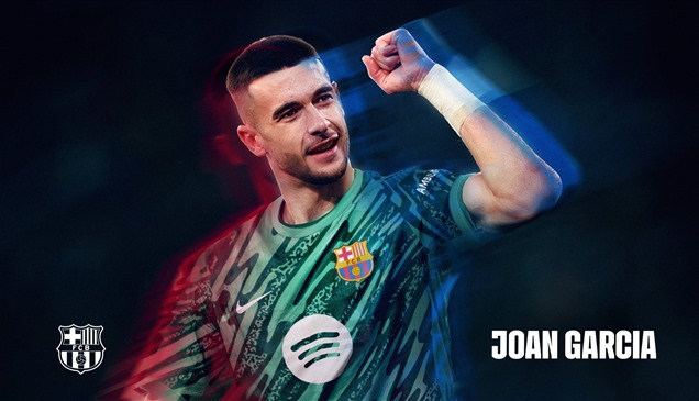 برشلونة يضم الحارس جوان غارسيا مقابل 25 مليون يورو