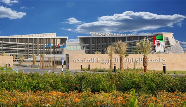 كلية الطب بجامعة الإمارات تعتمد آلية دقيقة للطلبة الجدد في 2025