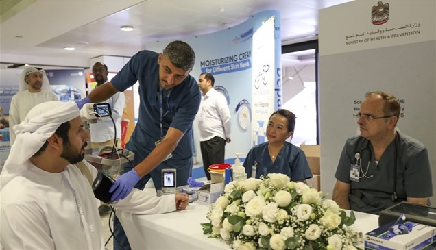 الإمارات.. حملة صحية متكاملة للحجاج في مطارات الدولة