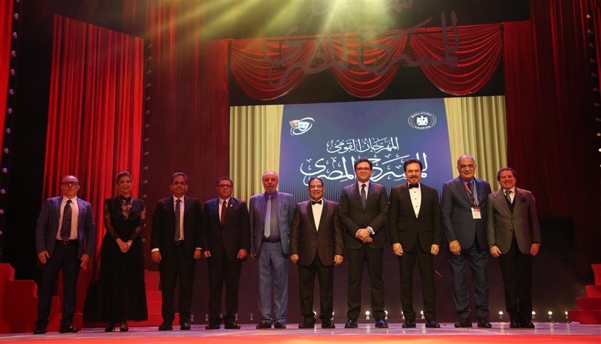 انطلاق الدورة الـ18 للمهرجان القومي للمسرح المصري