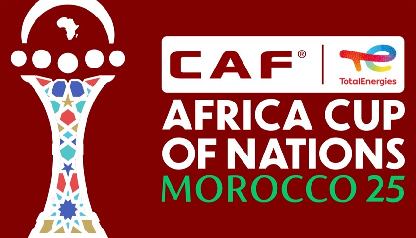 شعار بطولة أمم أفريقيا 2025 (إكس)