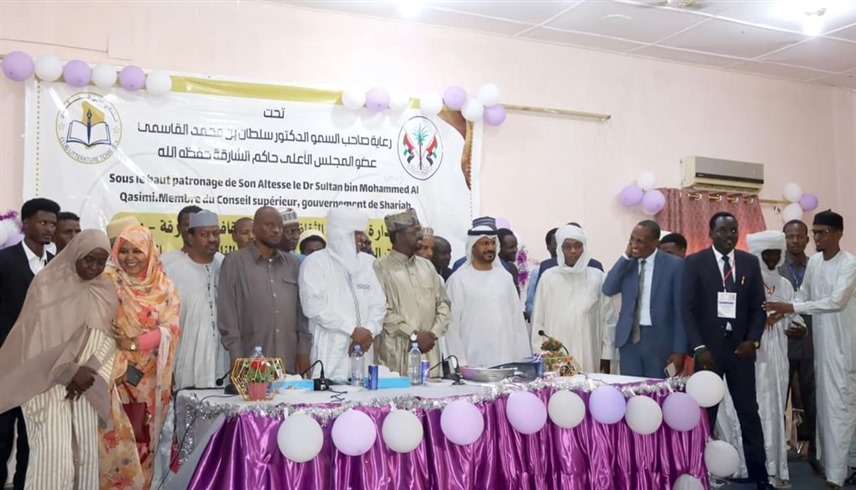 أثناء الملتقى(وام)