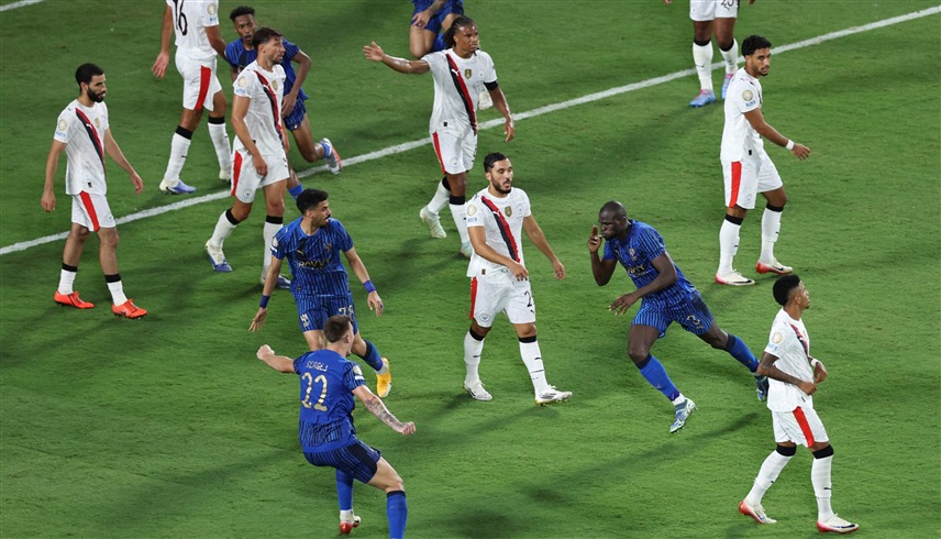 الهلال ومانشستر سيتي (إكس)