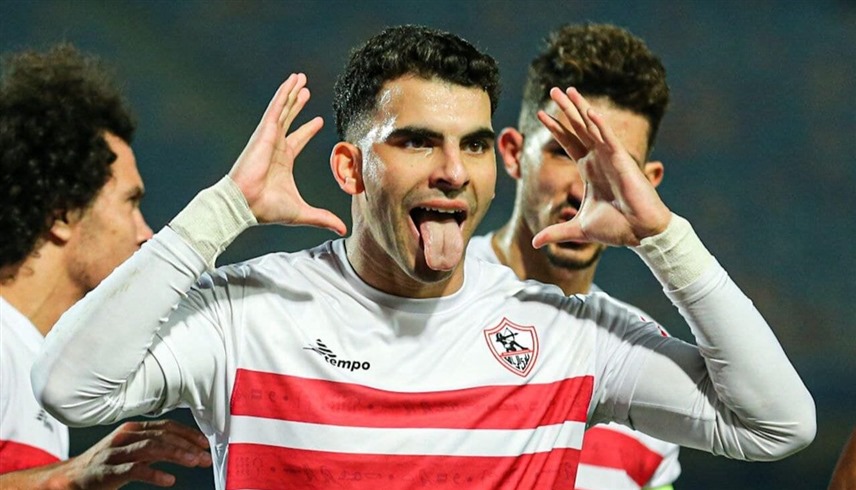 زيزو (أرشيف)