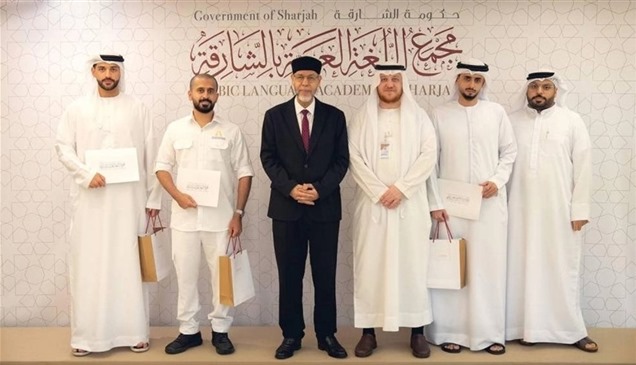 مجمع اللغة العربية يعزز جودة المنتج الإعلامي في الشارقة