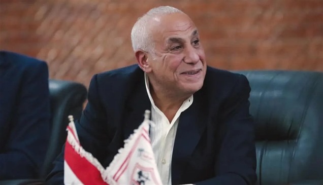 الزمالك يعلن خضوع حسين لبيب لجراحة