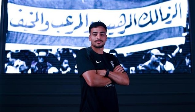 الصفقة الثامنة.. الزمالك يتعاقد مع محمد إسماعيل 