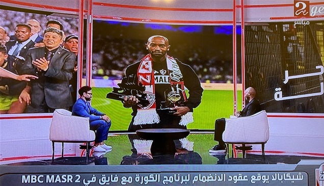 شيكابالا يوقع على أول عقد عمل بعد اعتزاله
