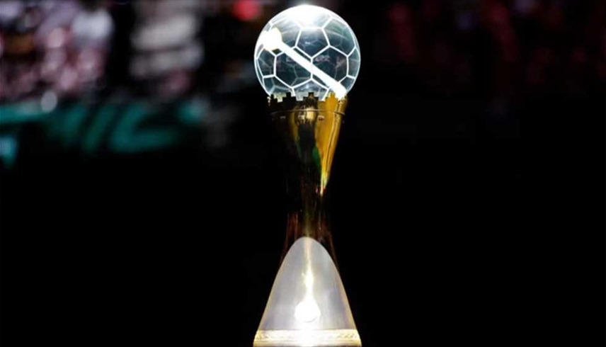 لقب كأس العالم للأندية (أرشيف)