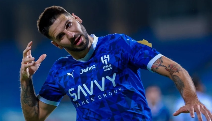 نجم الهلال ميتروفيتش (إكس)
