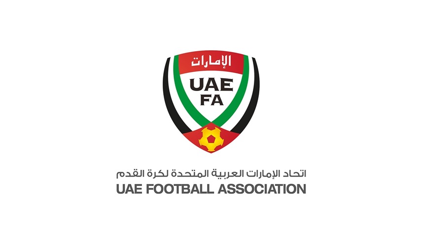 شعار اتحاد الإمارات العربية المتحدة لكرة القدم (أرشيف)