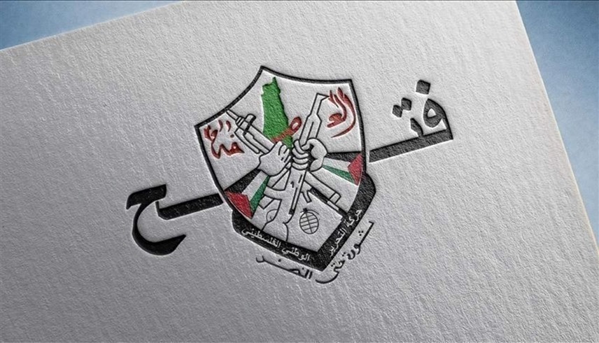 شعار حركة فتح الفلسطينية  (أرشيف)