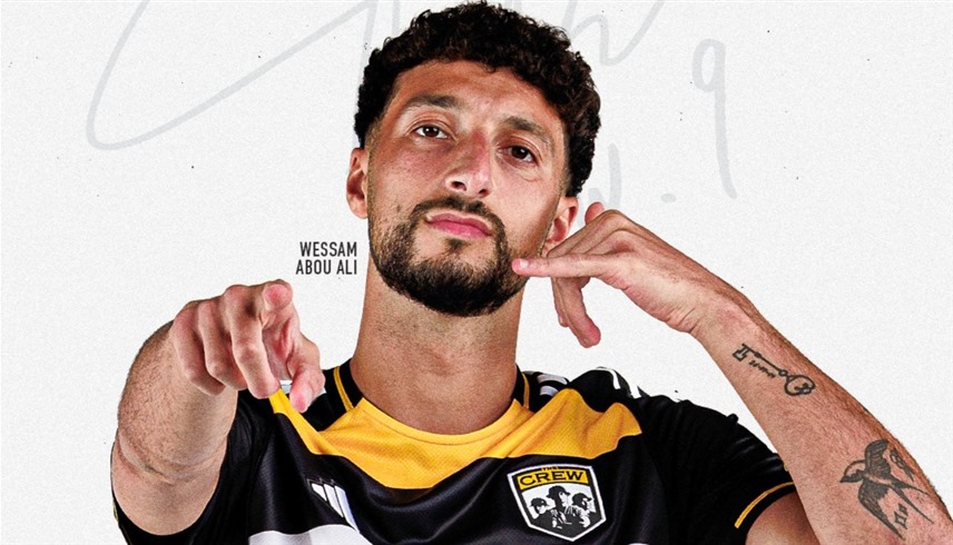 لاعب كولومبوس وسام أبوعلي (إكس)