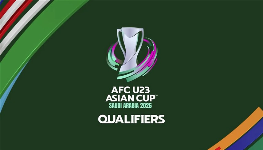 شعار تصفيات كأس آسيا تحت 23 عاماً (إكس)