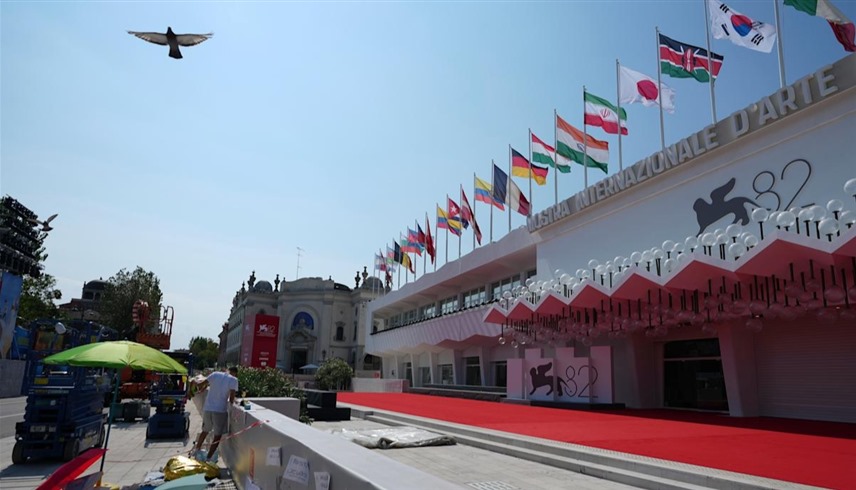 مهرجان فينيسيا