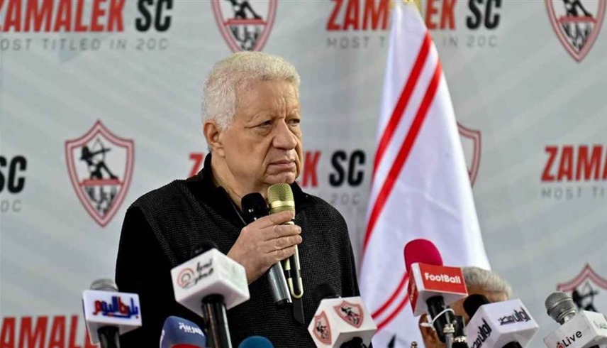 رئيس الزمالك مرتضى منصور (أرشيف)