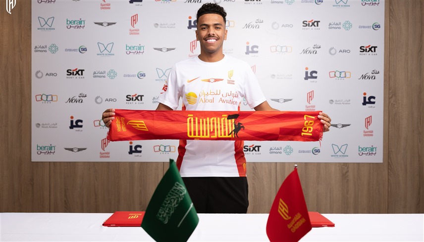 مصعب الجوير (إكس) 