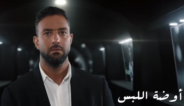 ميدو يعود للشاشة الصغيرة بنسخة جديدة