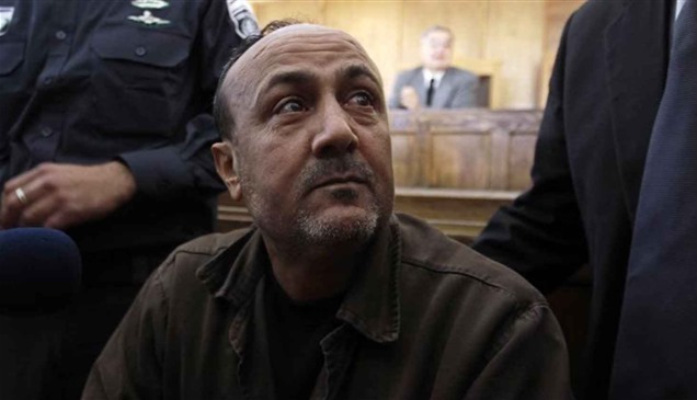 فتح تحمّل إسرائيل مسؤولية حياة مروان البرغوثي