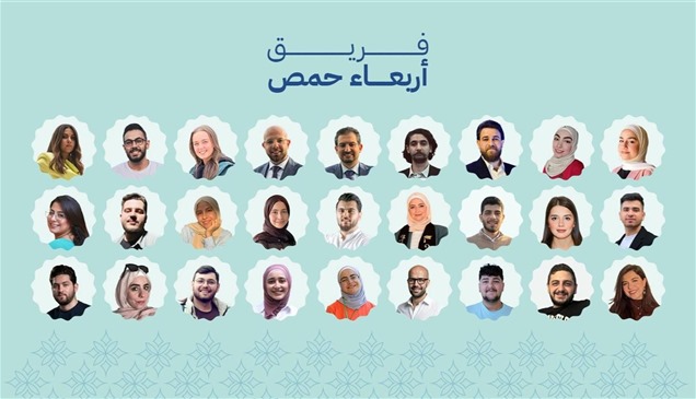 مؤتمر "أربعاء حمص التنموي".. هل يعيد لها ألق الحياة؟