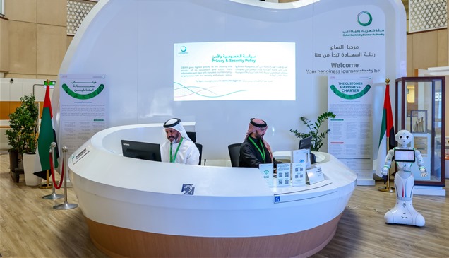 لتصفير البيروقراطية.. كهرباء ومياه دبي تحقق التكامل الرقمي لـ100 مشروع
