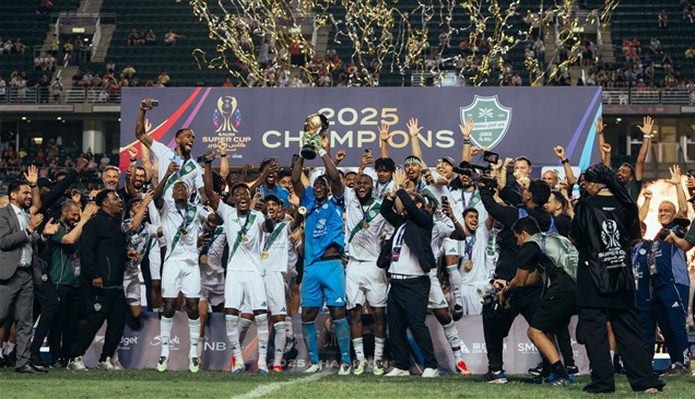 الأهلي بطلاً لكأس السوبر السعودي 2025
