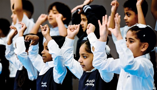 عام دراسي جديد.. وآفاق متجددة